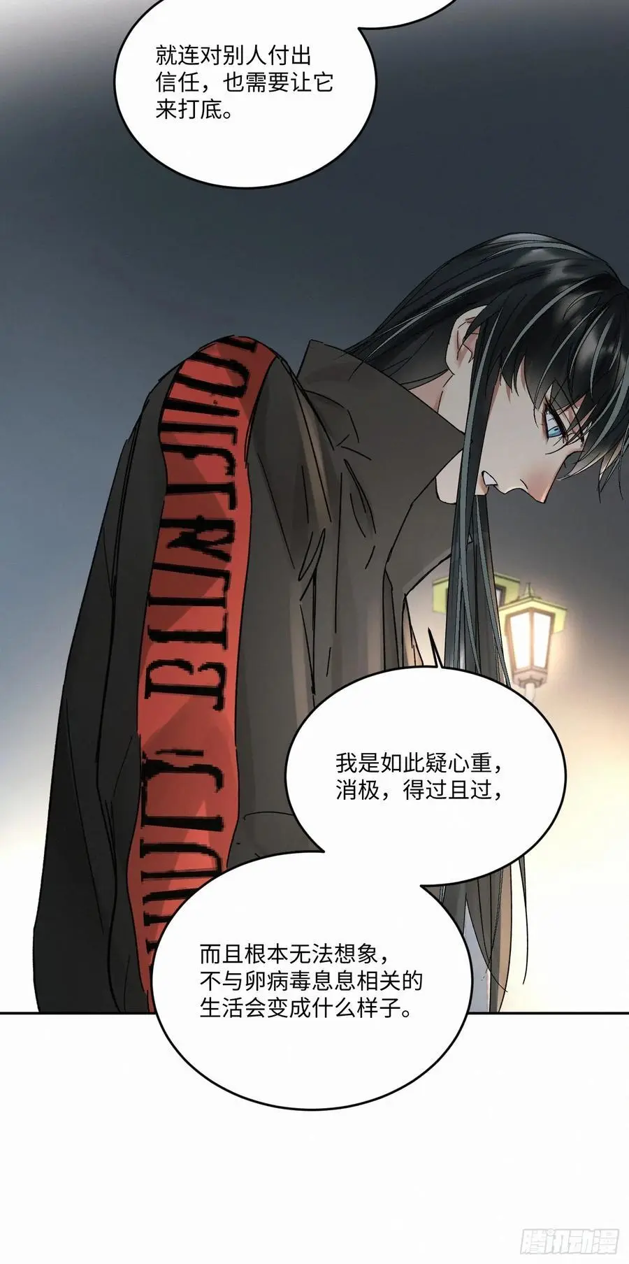 chapter · 099 第32页