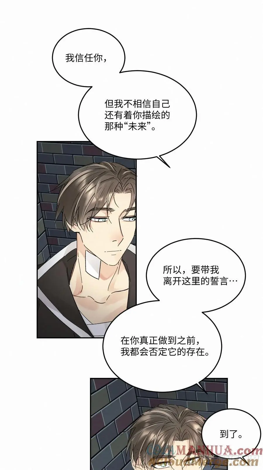chapter · 099 第33页