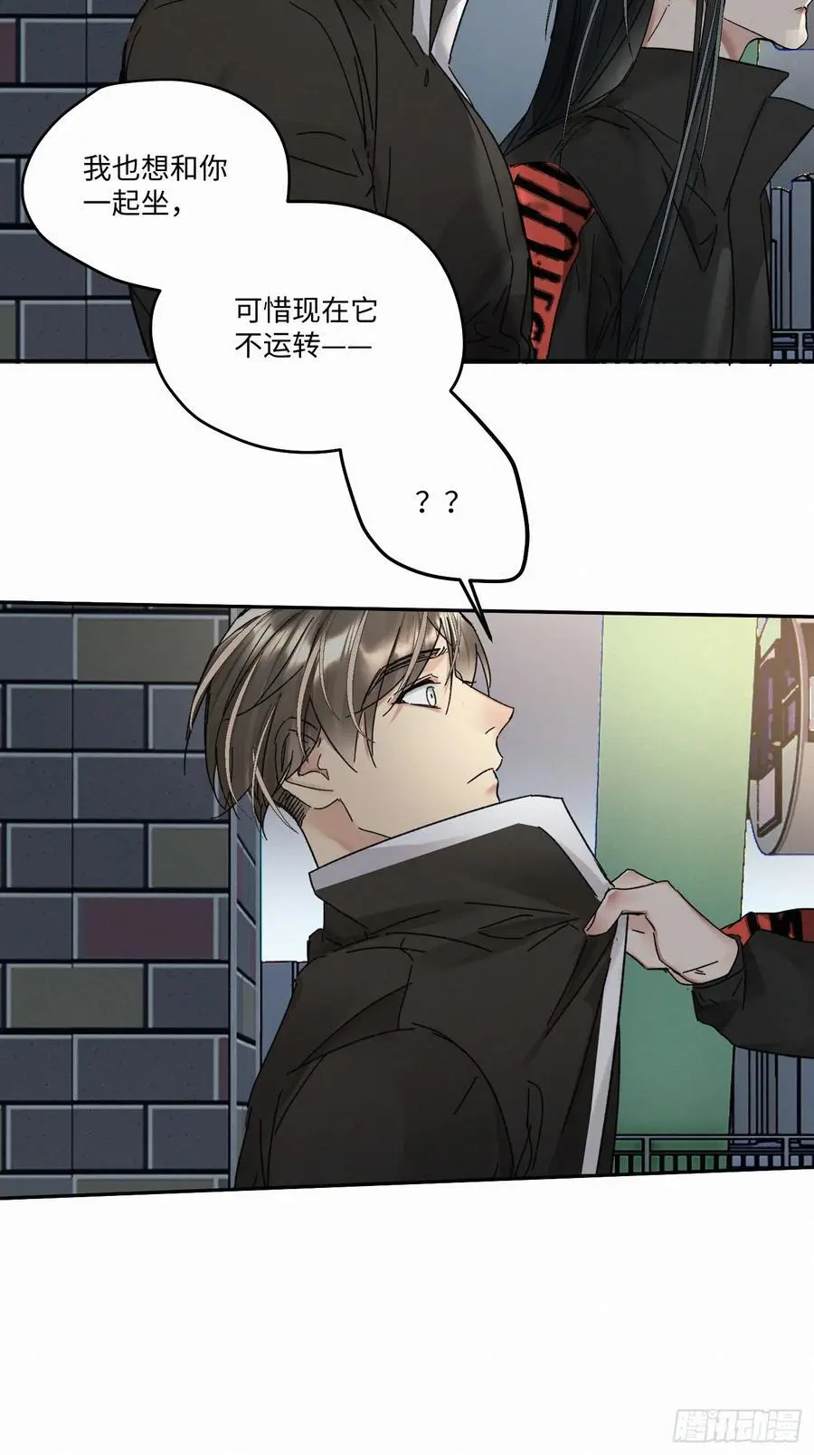 chapter · 099 第36页