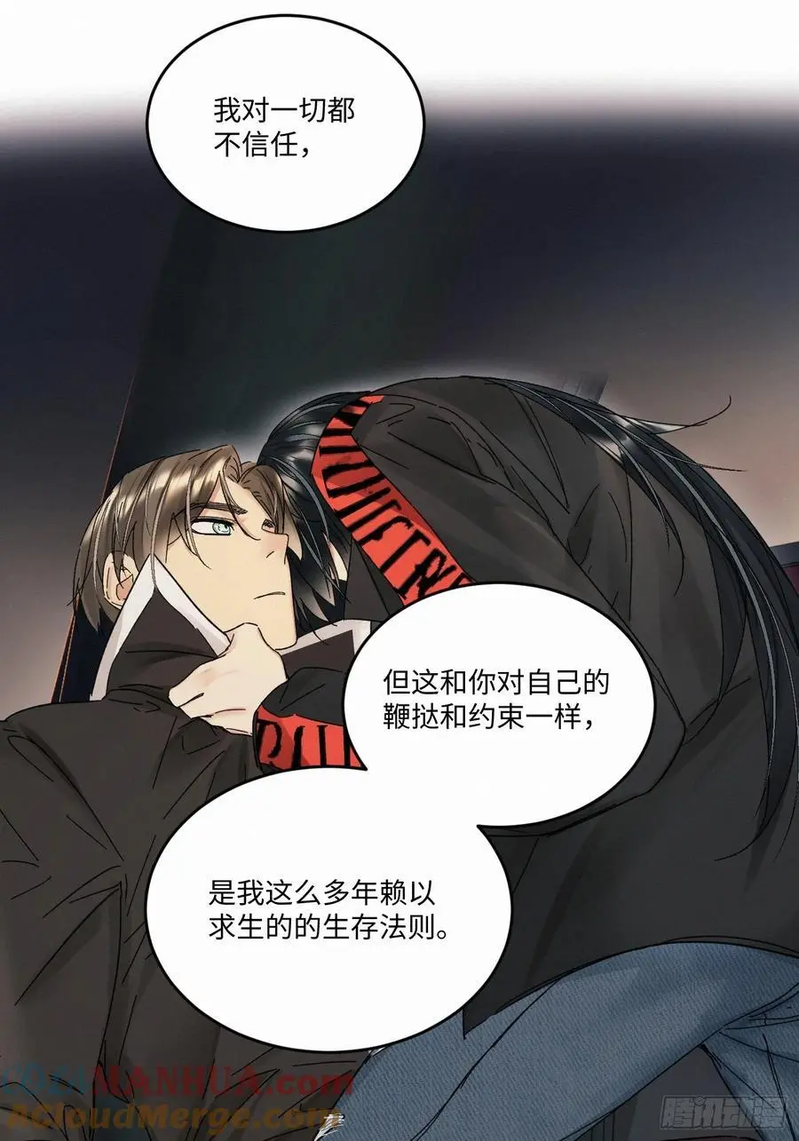 chapter · 099 第39页