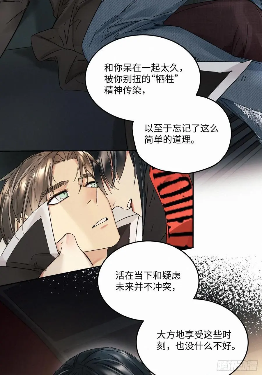 chapter · 099 第40页