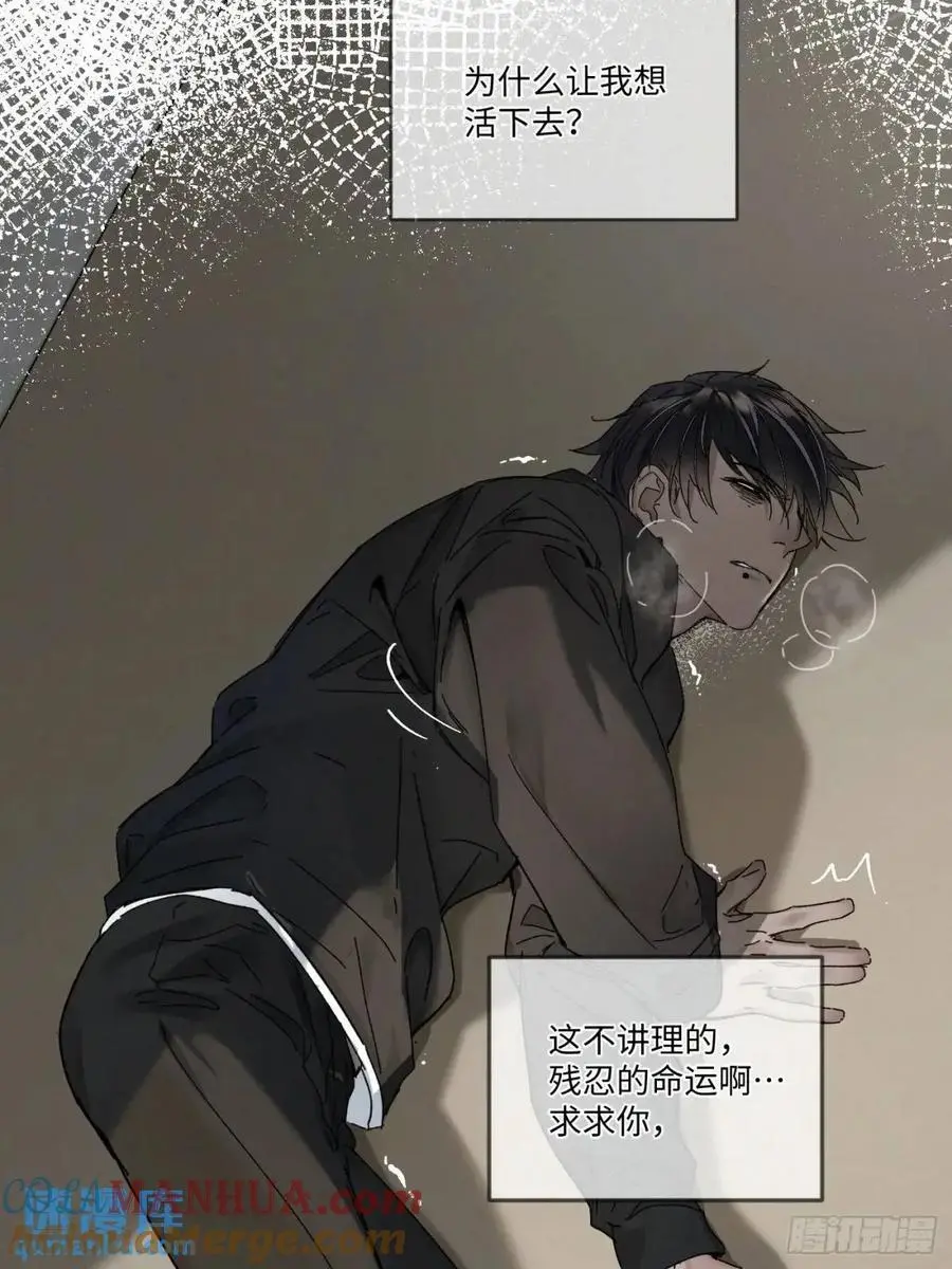 chapter · 103 第27页