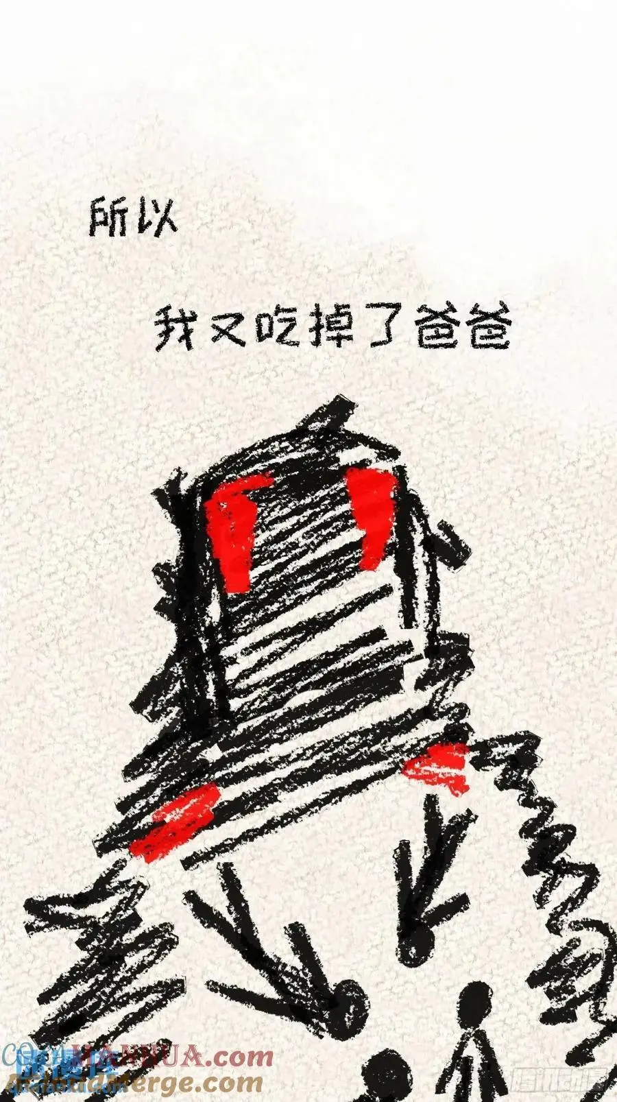 chapter · 104 第37页