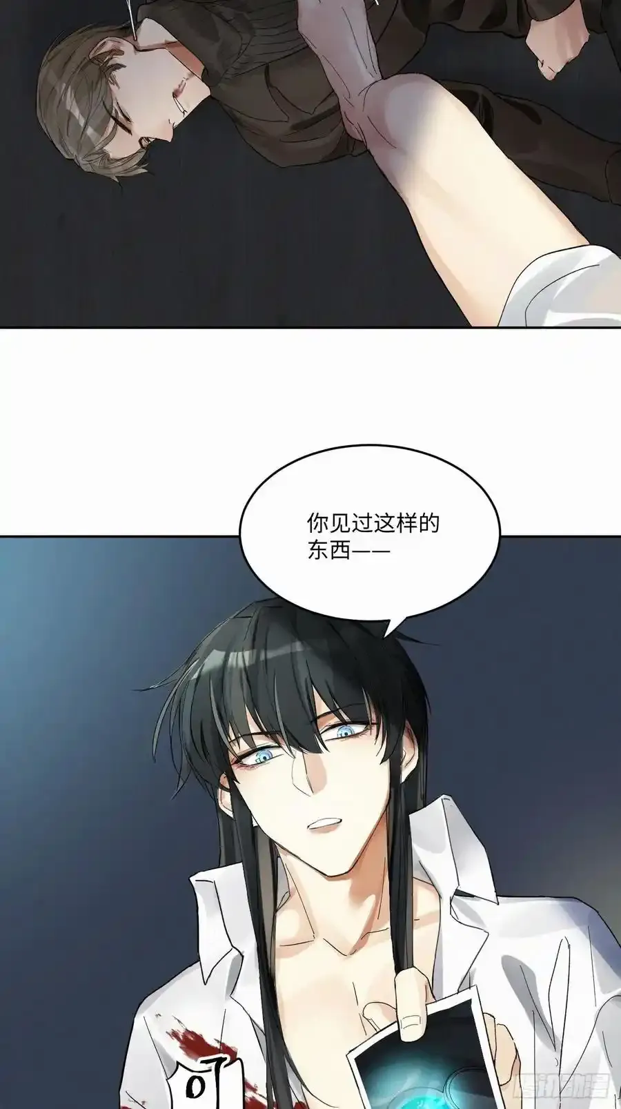 chapter · 002 第27页