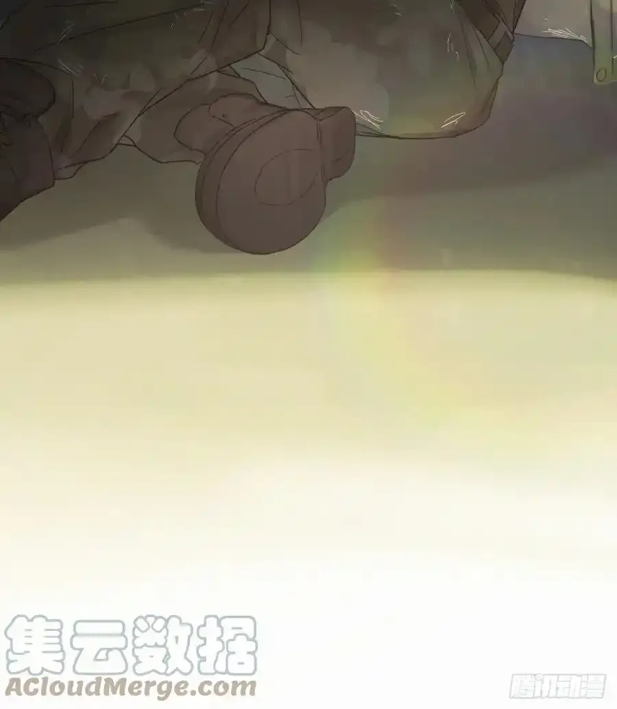 chapter · 029番外 第21页