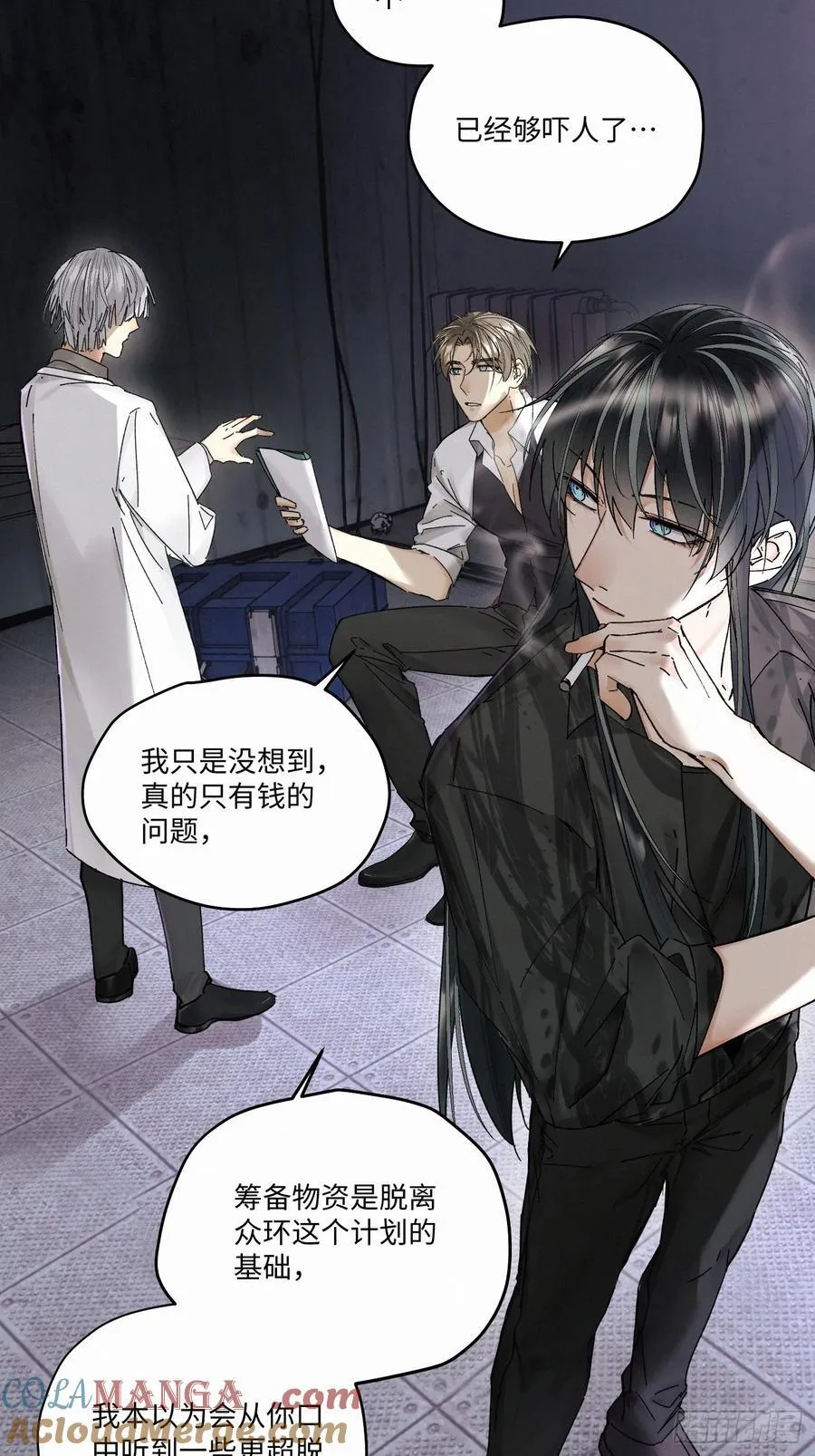 chapter · 107 第7页