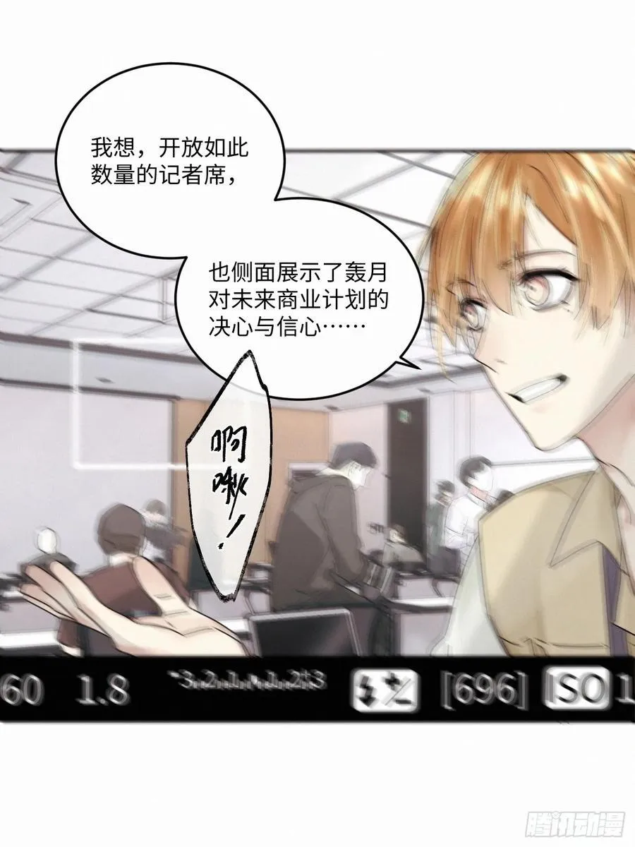 chapter · 110 第9页