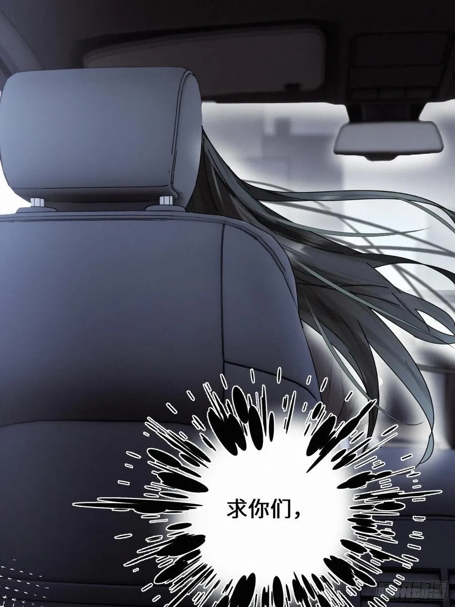 Ch.112-113 第104页
