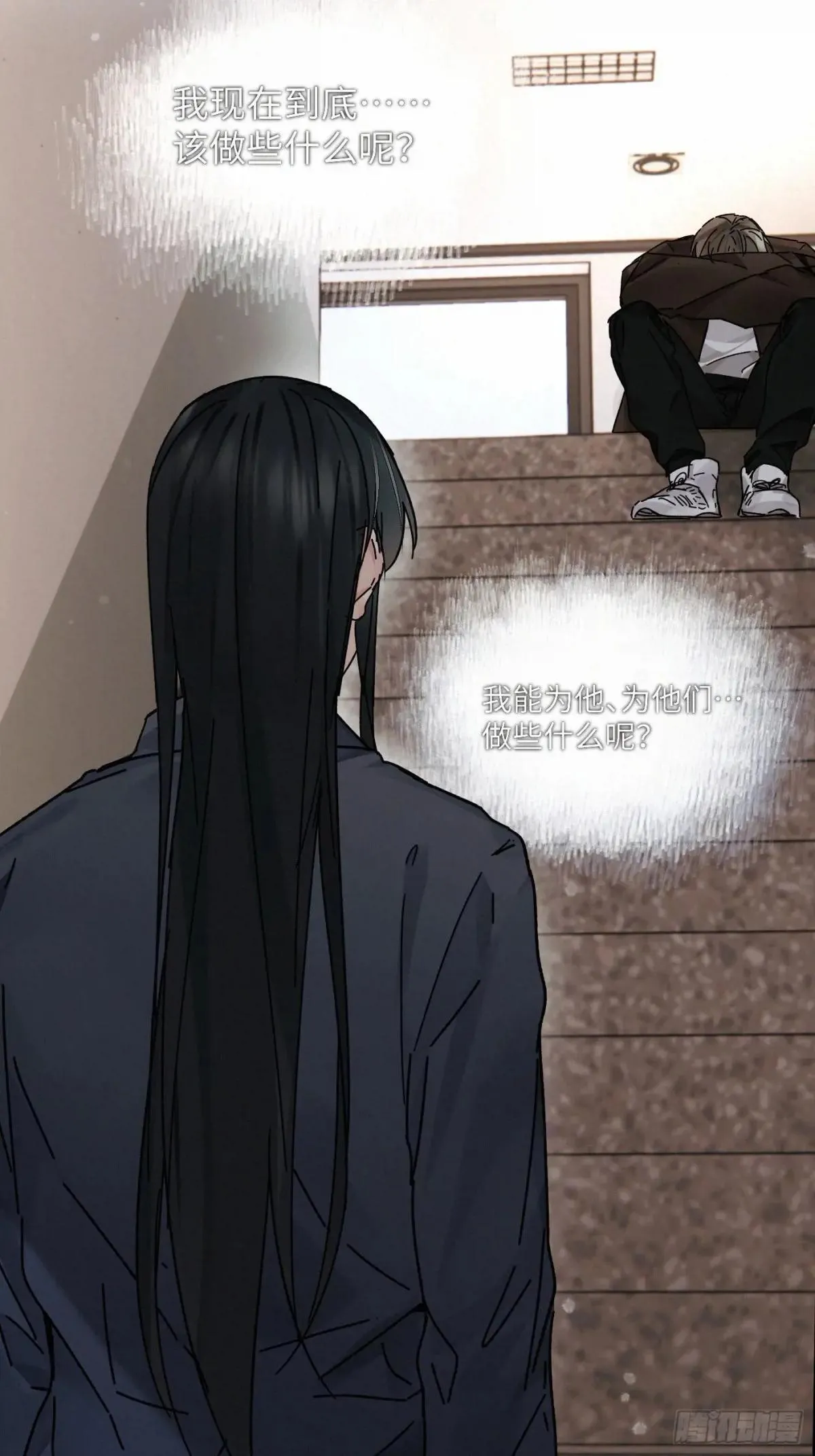 chapter · 117 第68页