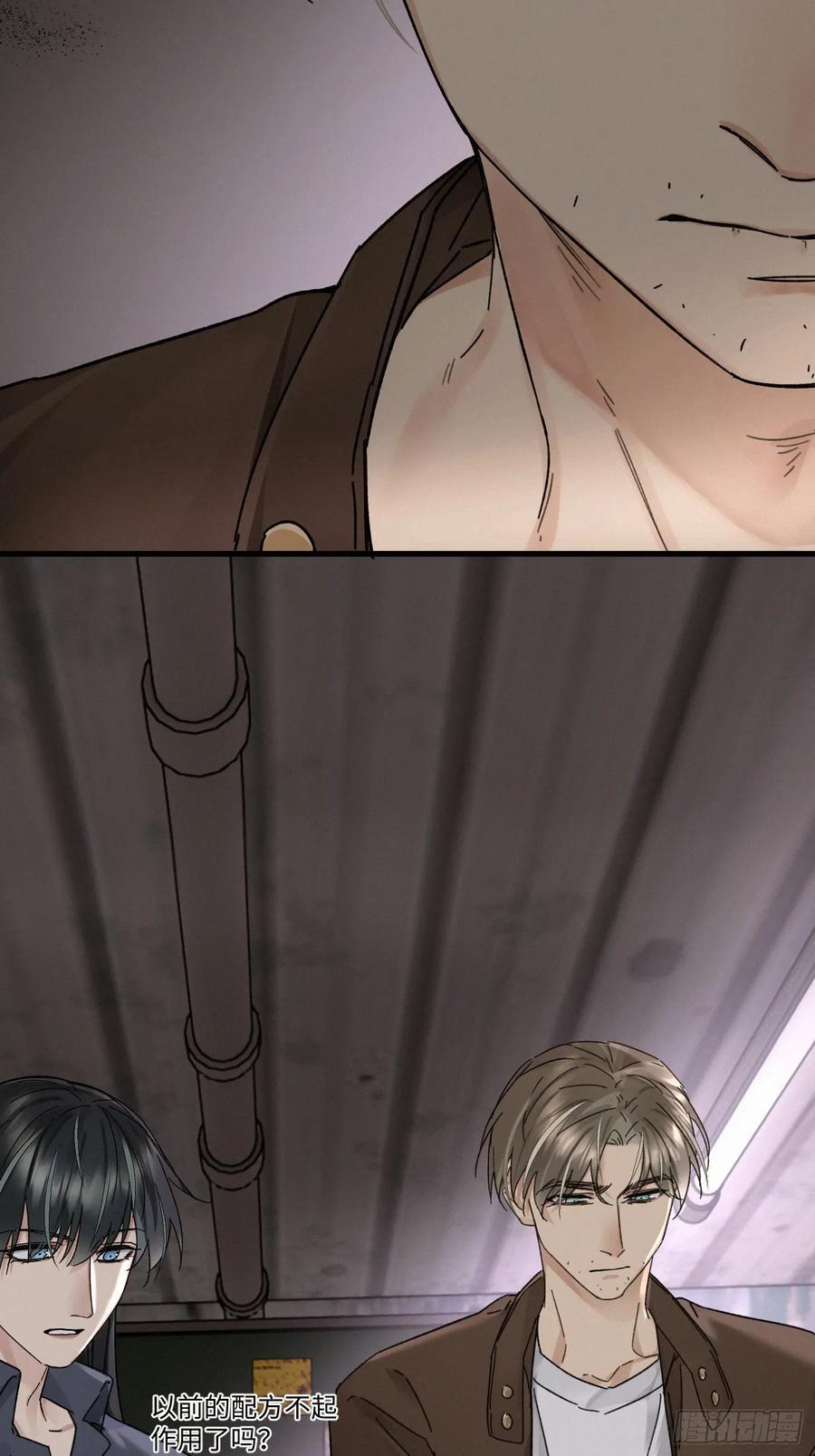 chapter · 122 第36页