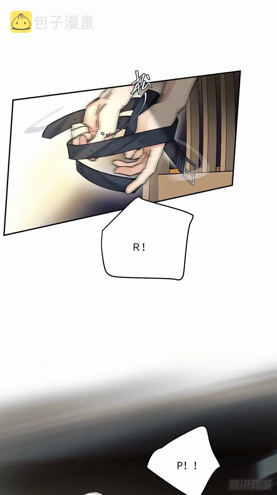 chapter · 012 第2页