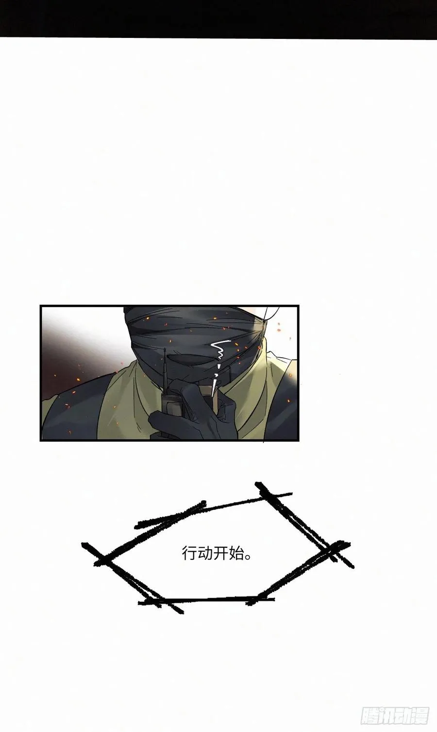 chapter · 012 第6页