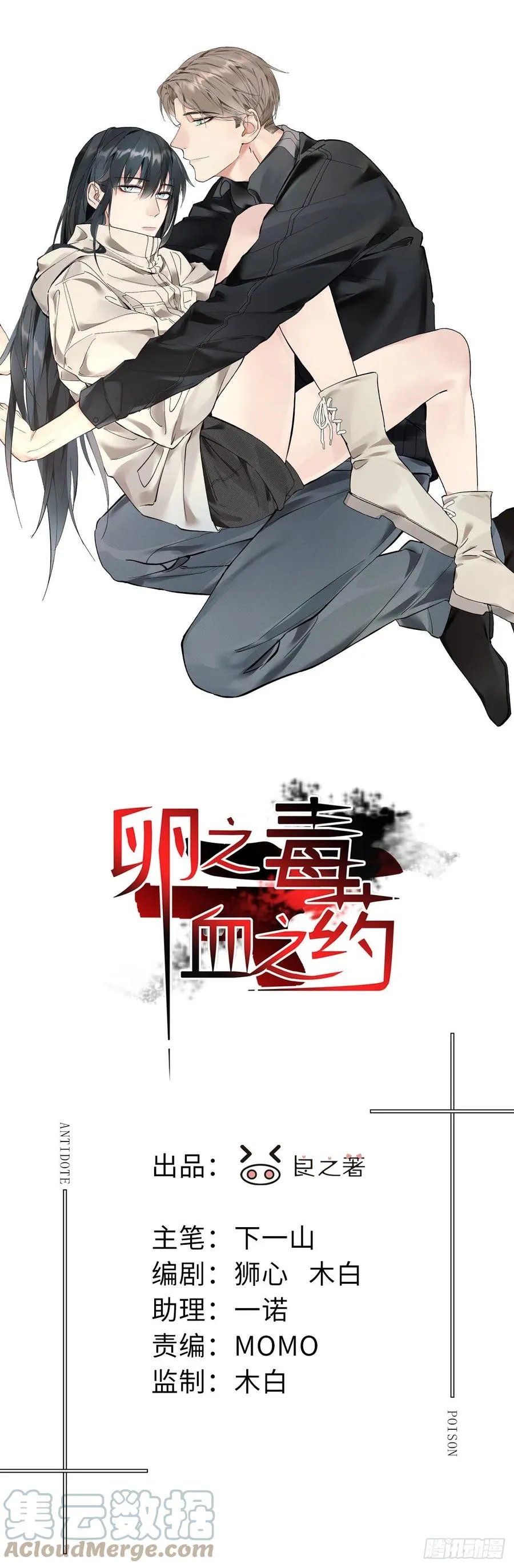 chapter · 012 第7页