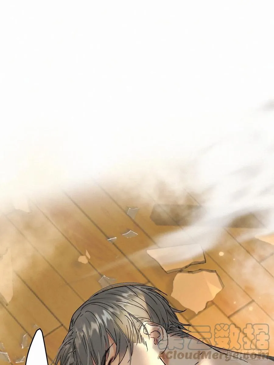 chapter · 012 第9页