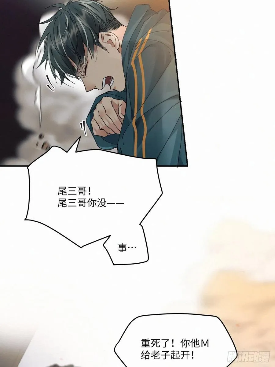 chapter · 012 第12页