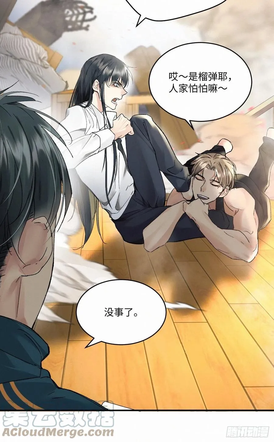 chapter · 012 第13页