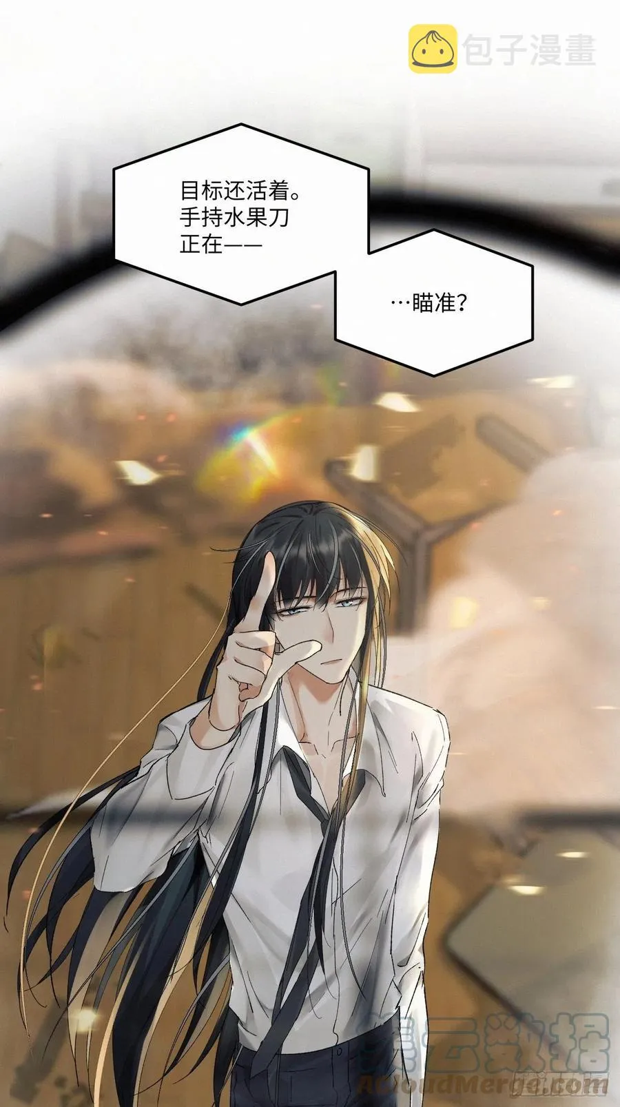 chapter · 012 第15页