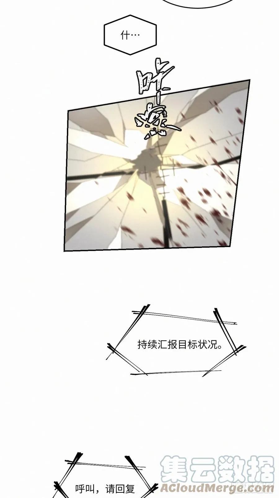 chapter · 012 第17页