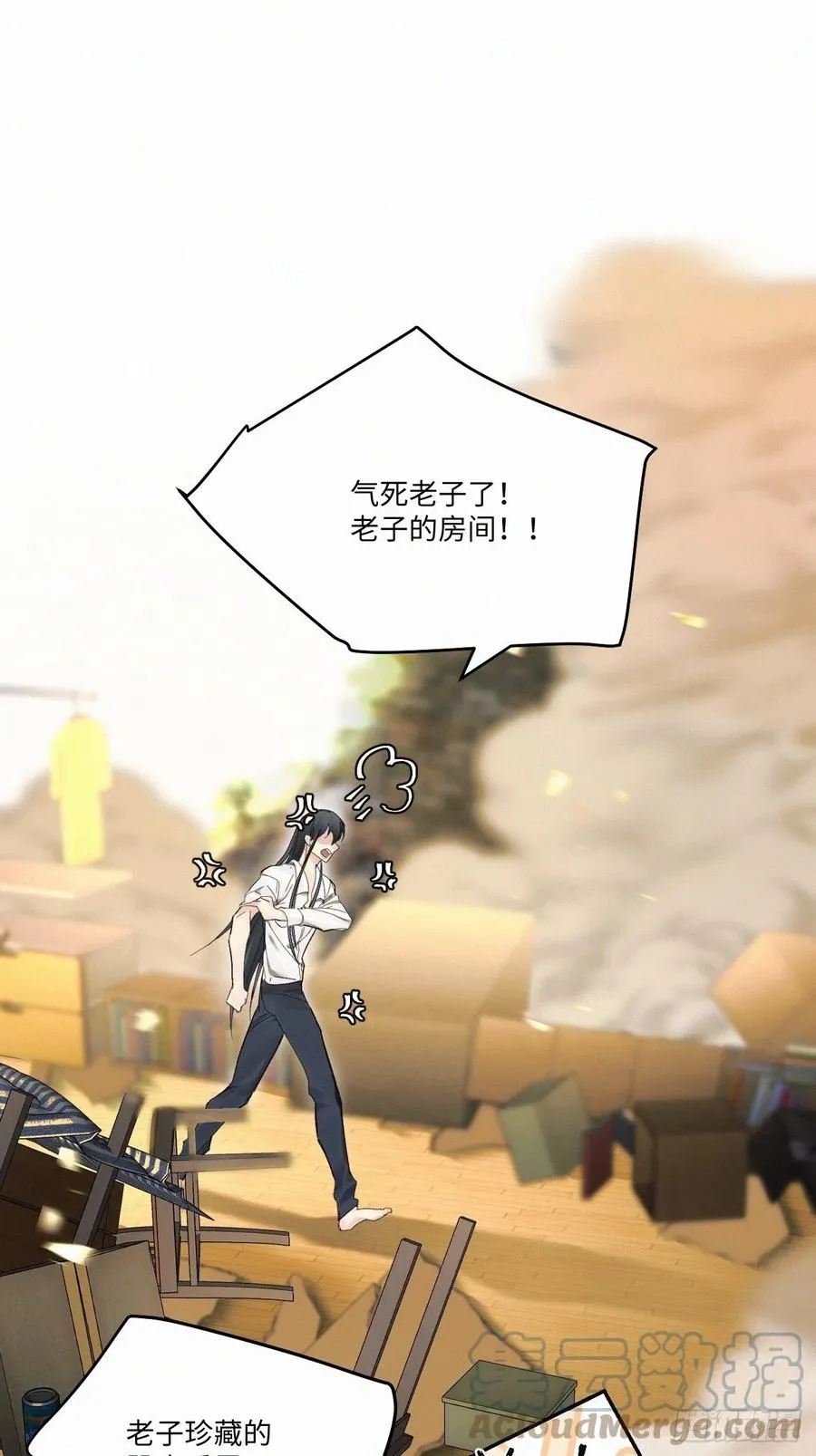 chapter · 012 第19页