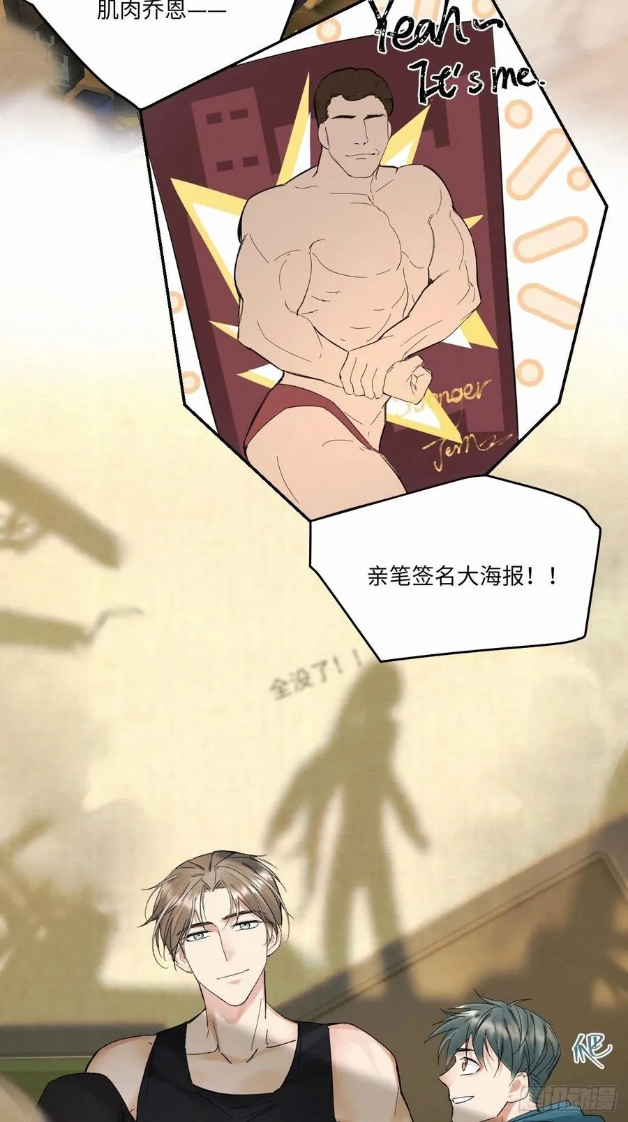 chapter · 012 第20页