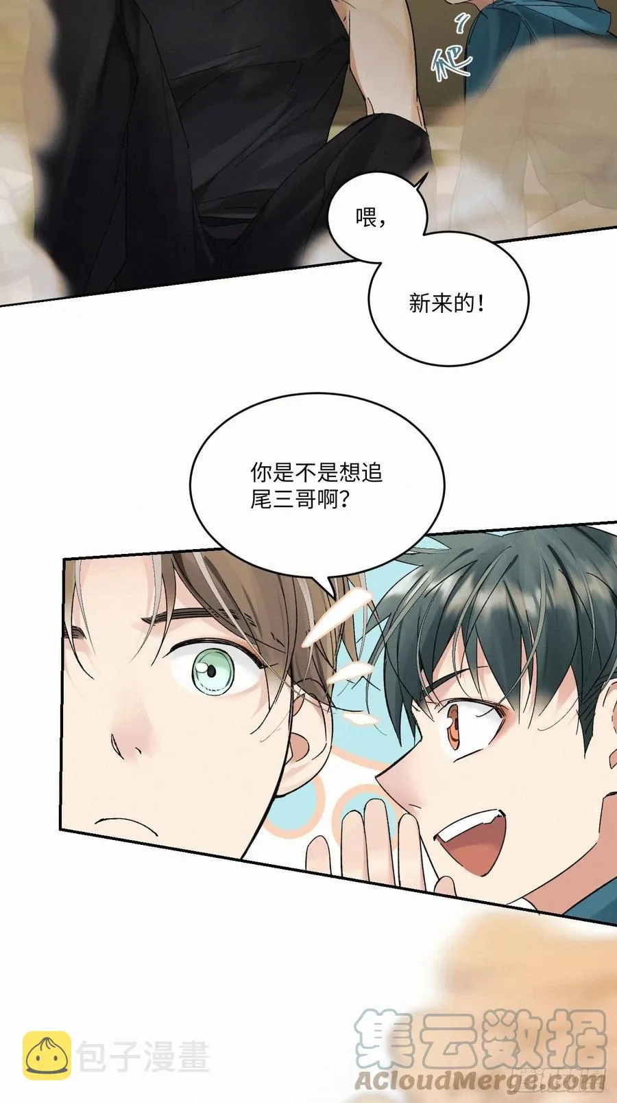 chapter · 012 第21页