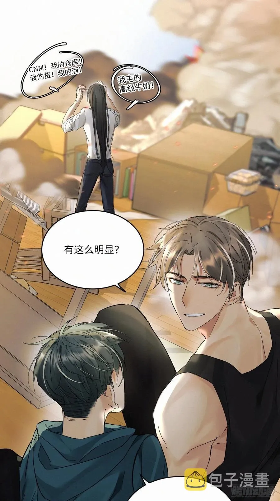 chapter · 012 第22页