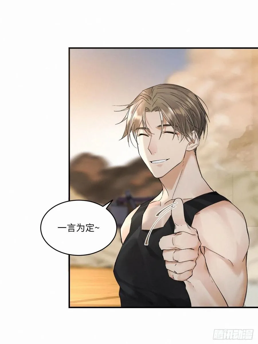 chapter · 012 第24页