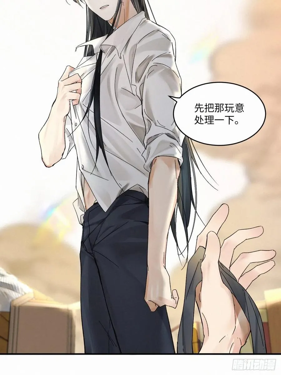 chapter · 012 第26页