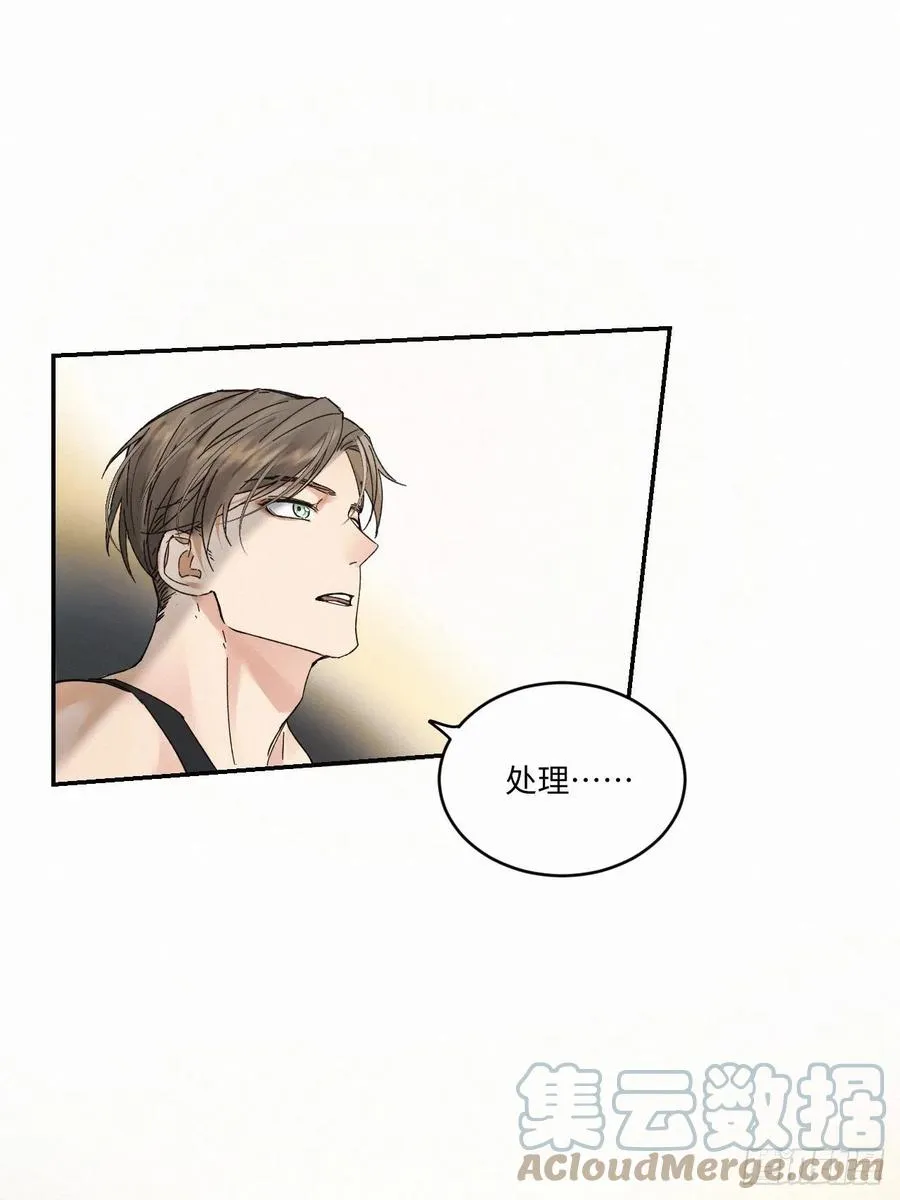 chapter · 012 第27页