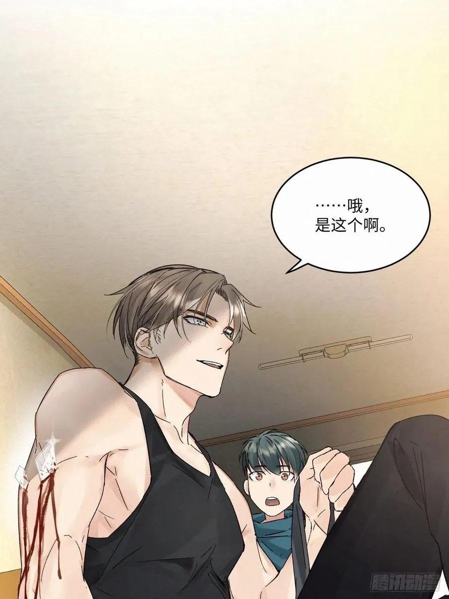 chapter · 012 第28页