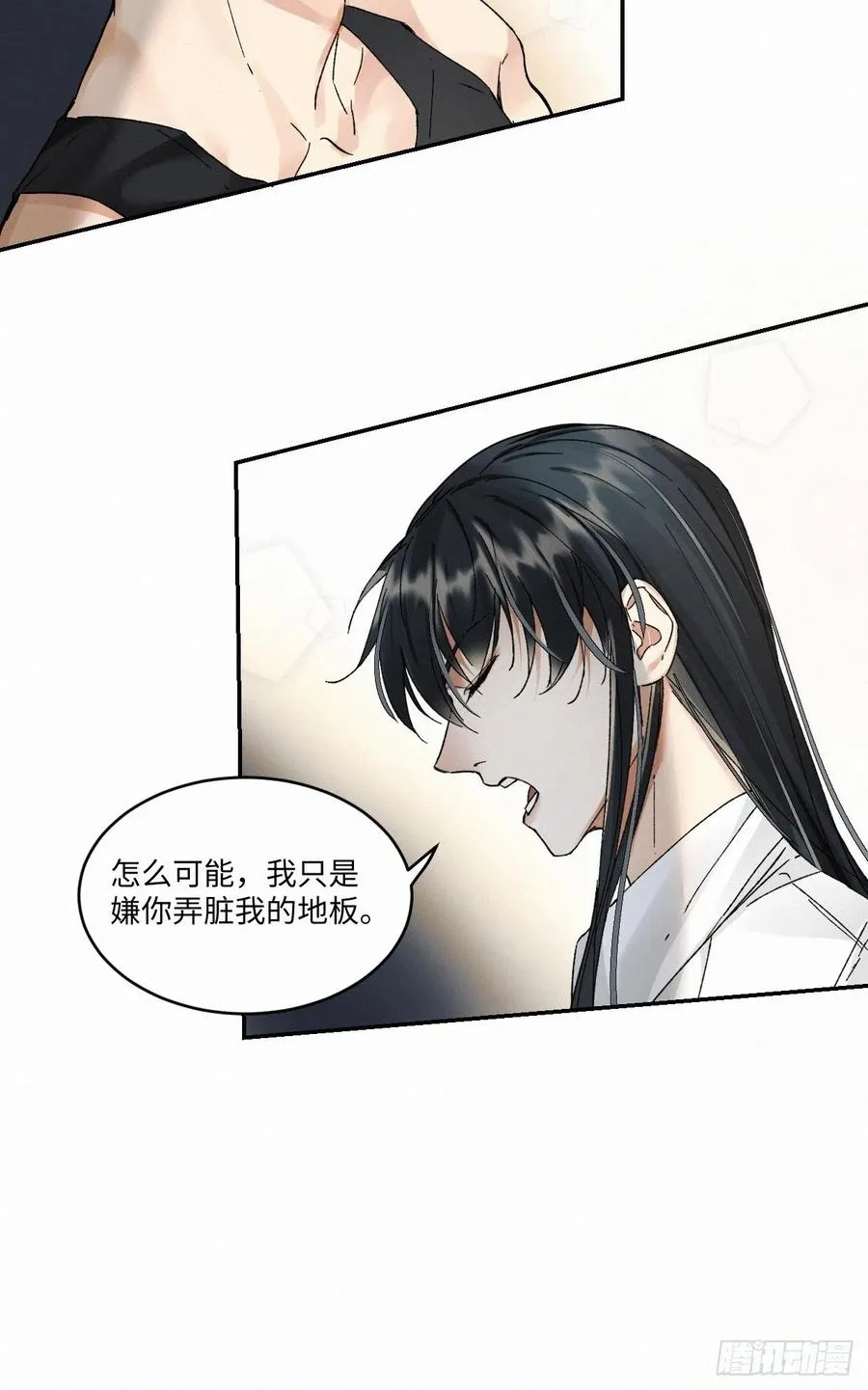 chapter · 012 第30页
