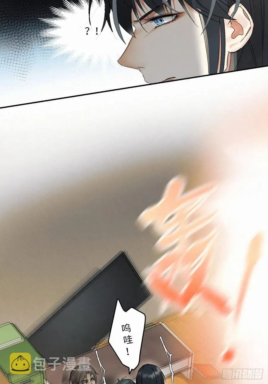 chapter · 012 第36页