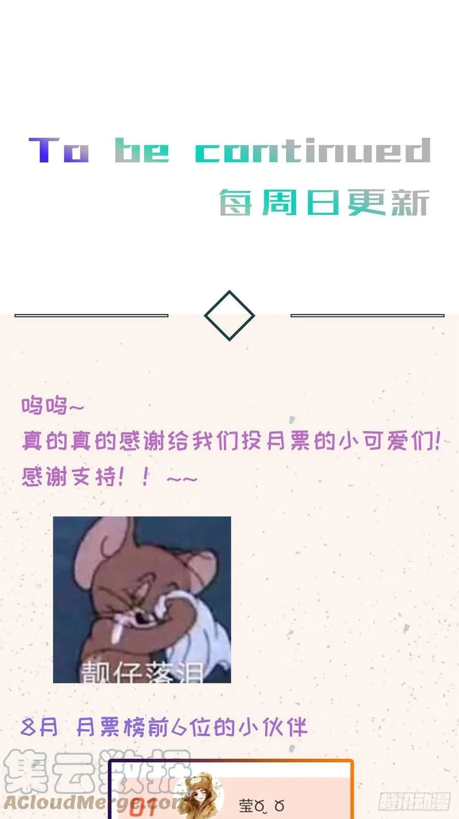chapter · 012 第39页