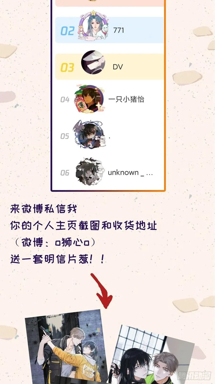 chapter · 012 第40页