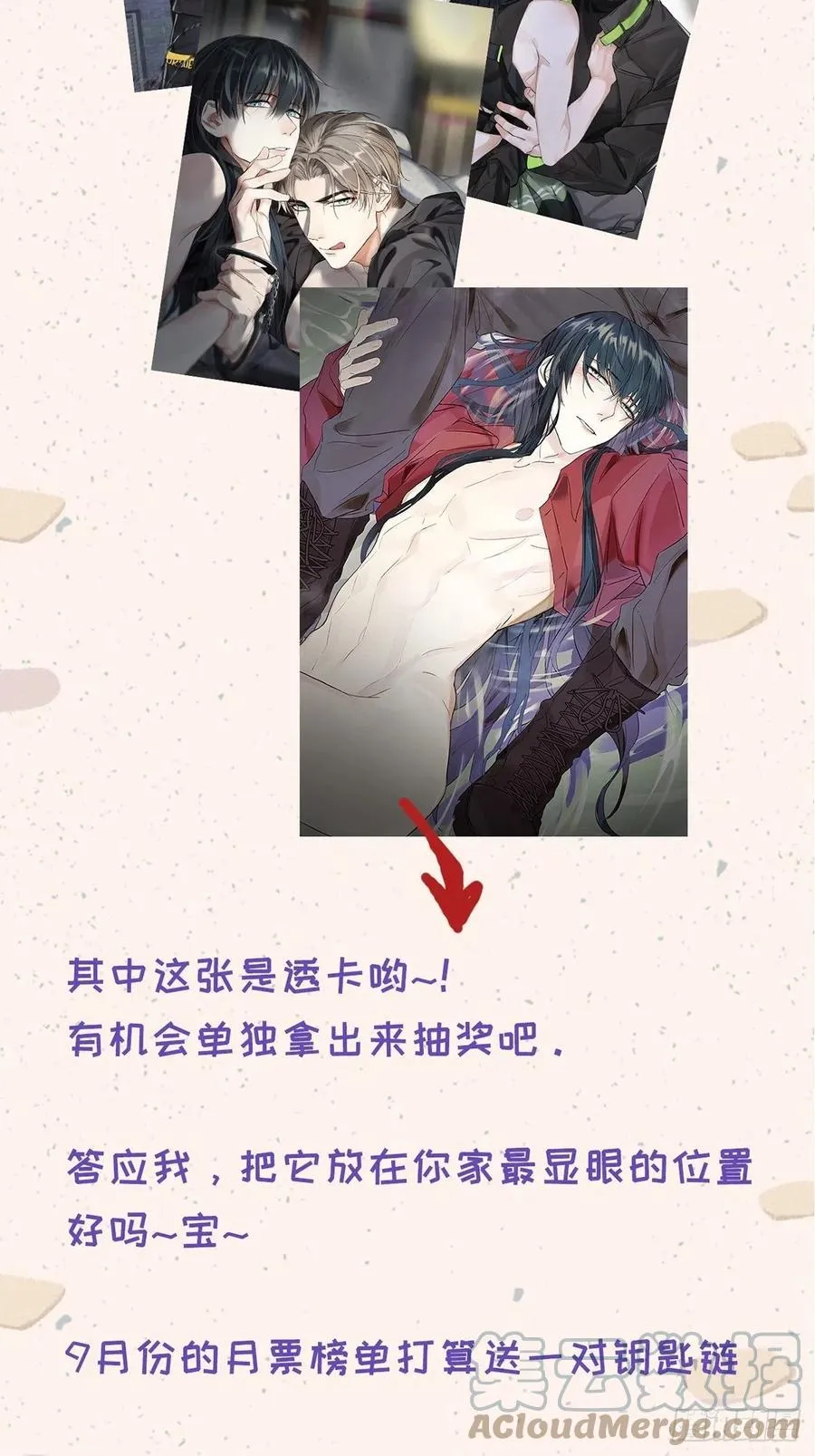 chapter · 012 第41页