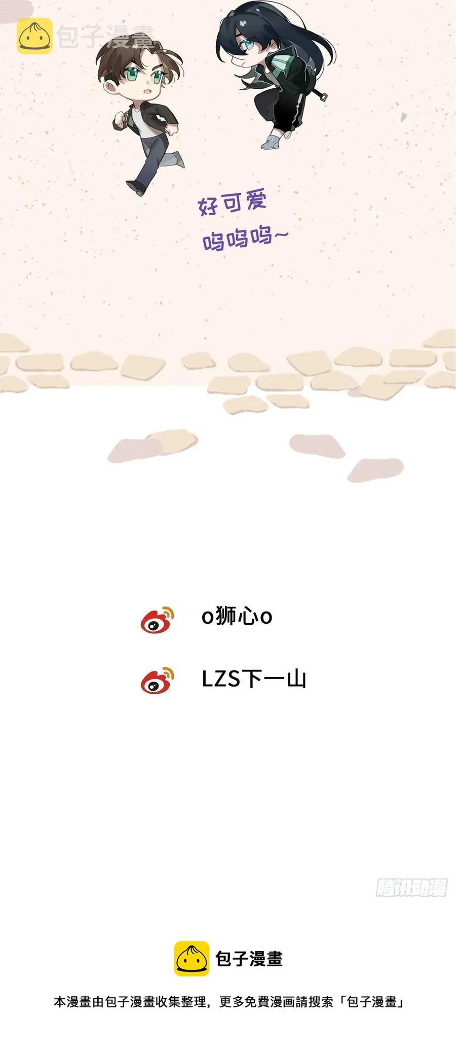 chapter · 012 第42页