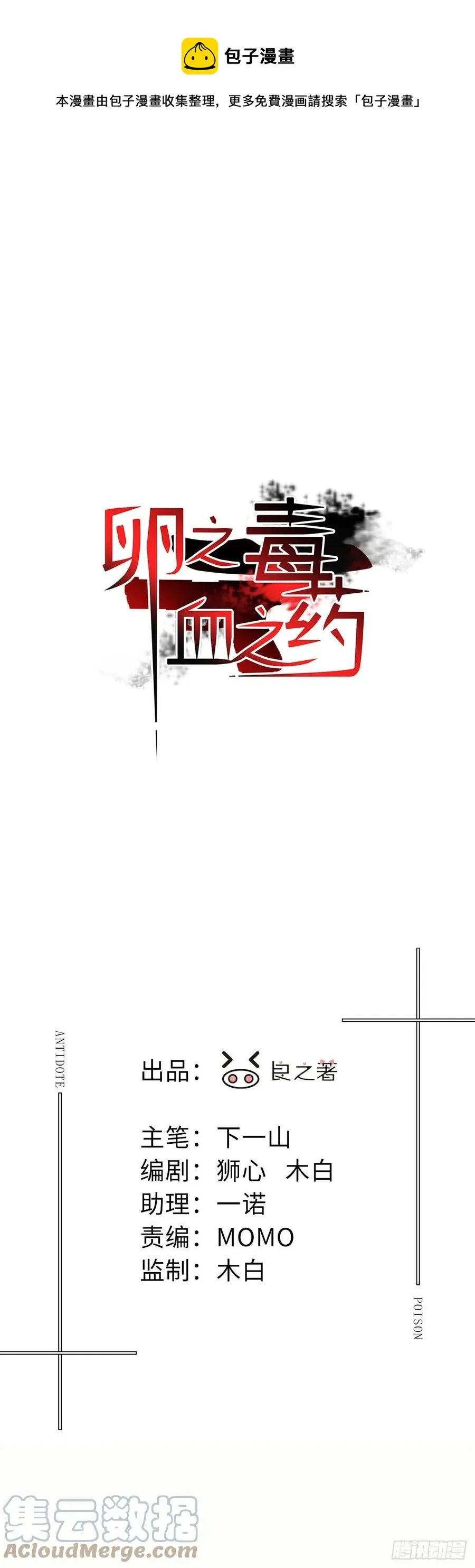 chapter · 016 第1页