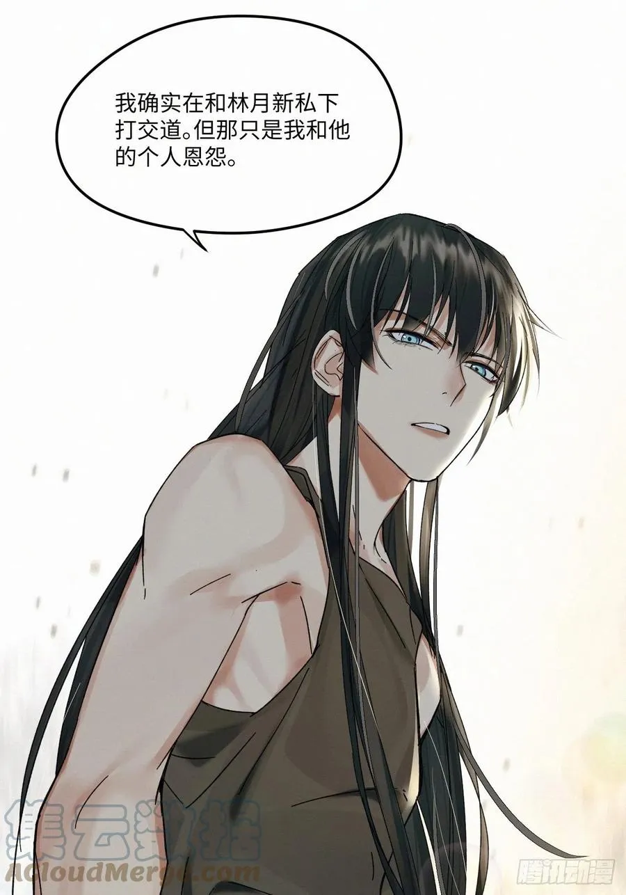 chapter · 016 第27页