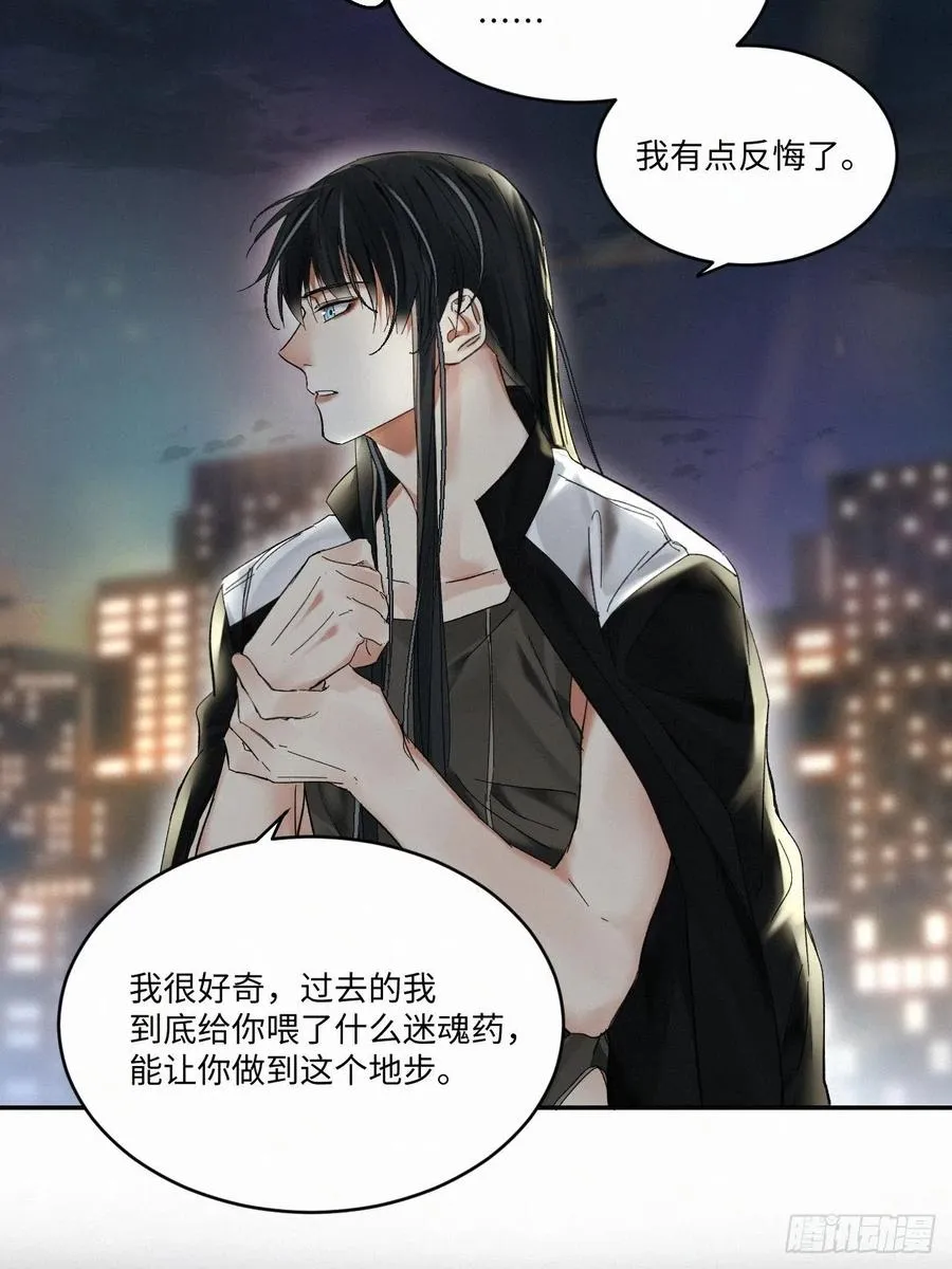 chapter · 017 第32页