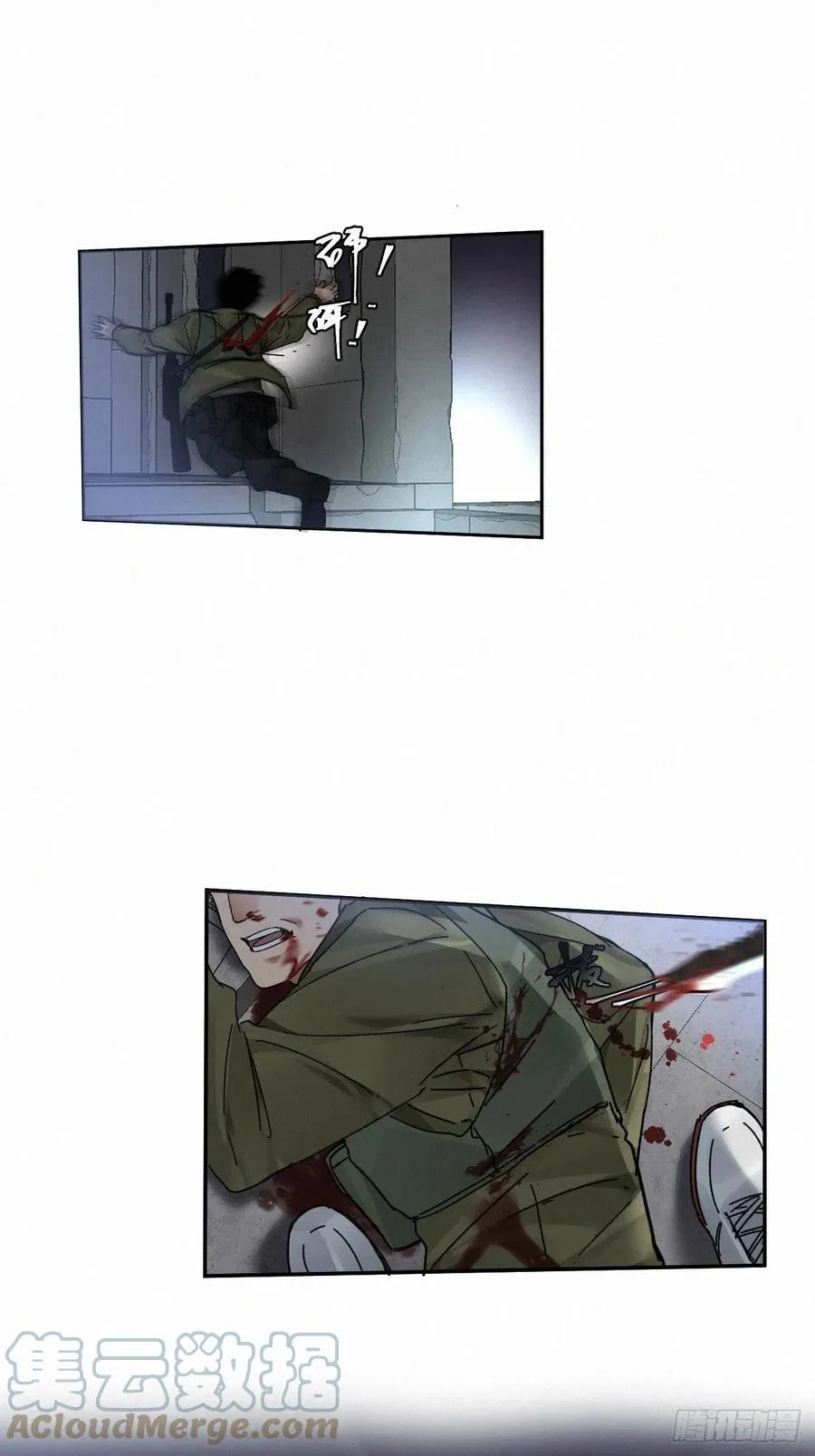 chapter · 019 第3页
