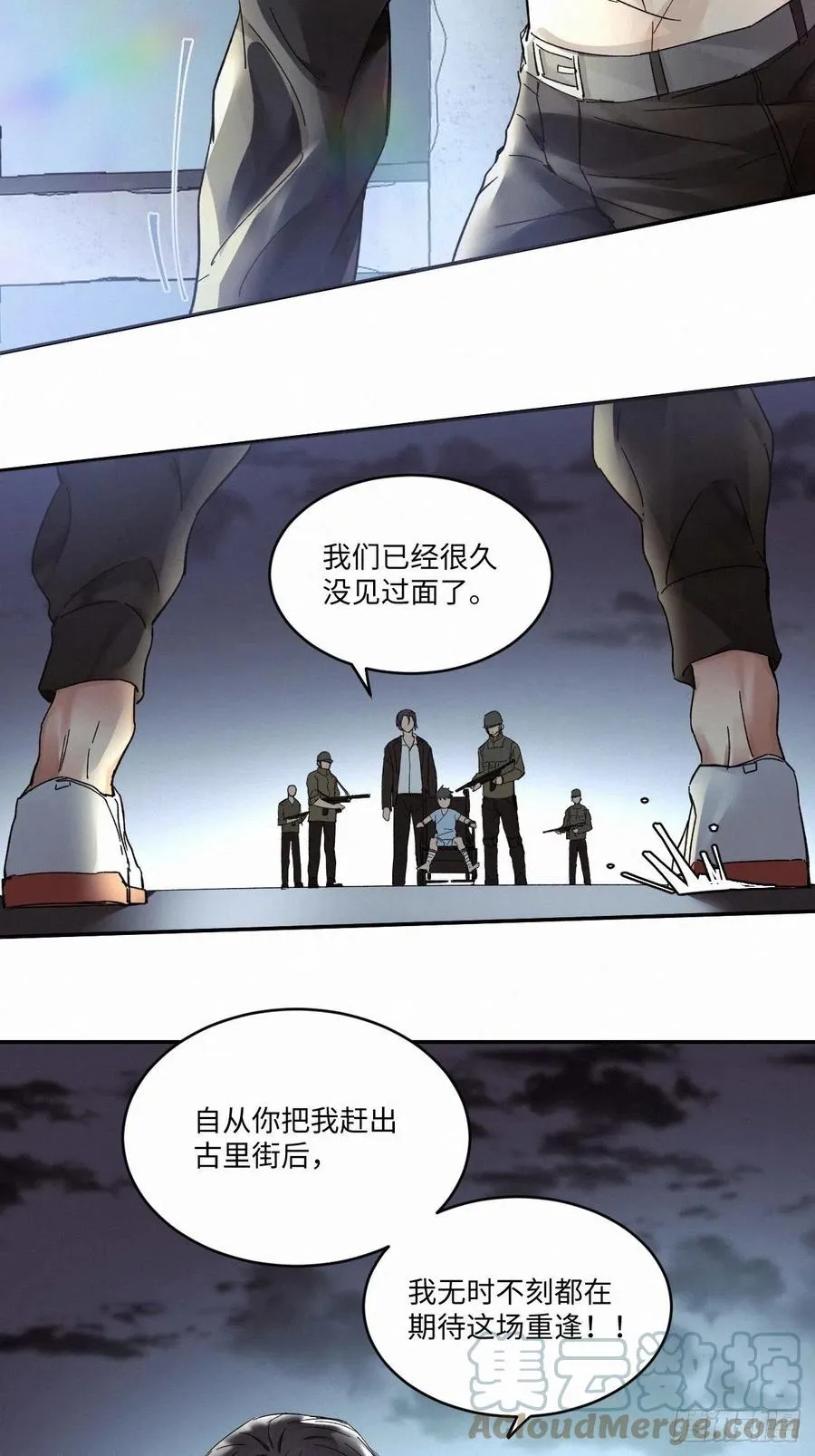 chapter · 019 第5页