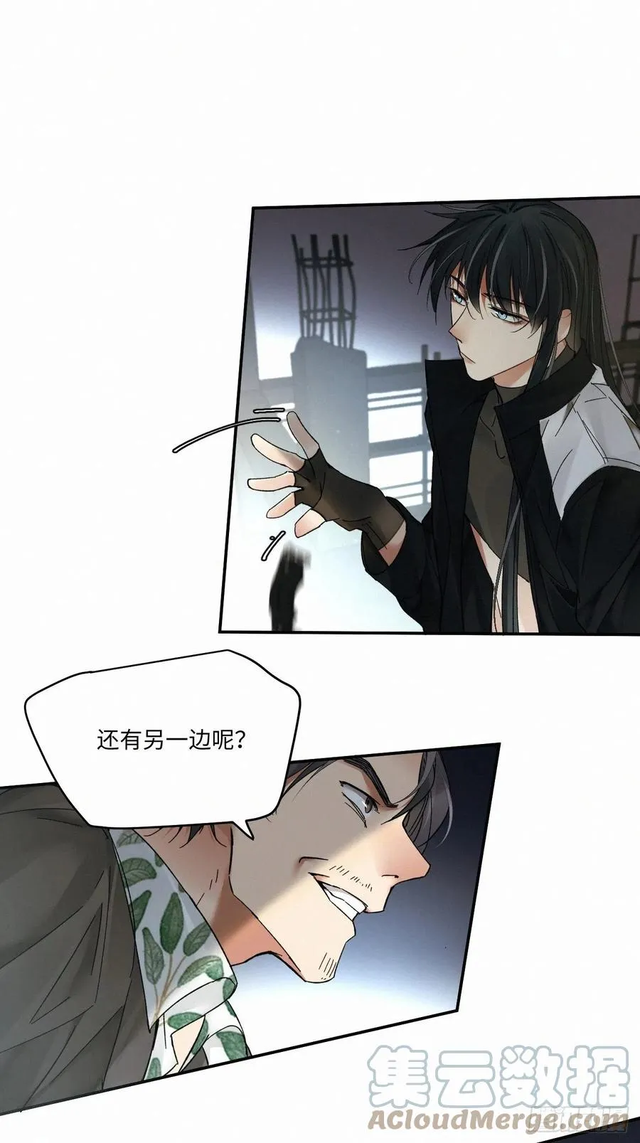 chapter · 019 第9页