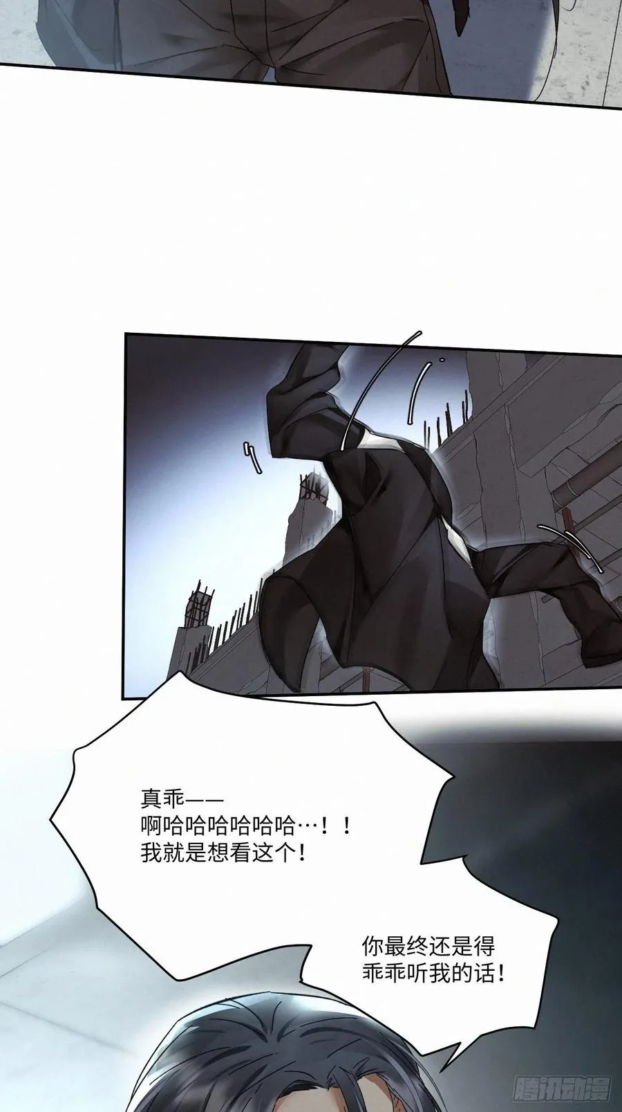 chapter · 019 第12页