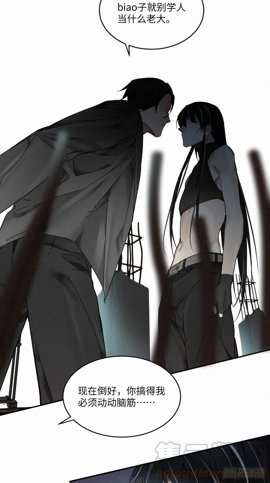 chapter · 019 第15页
