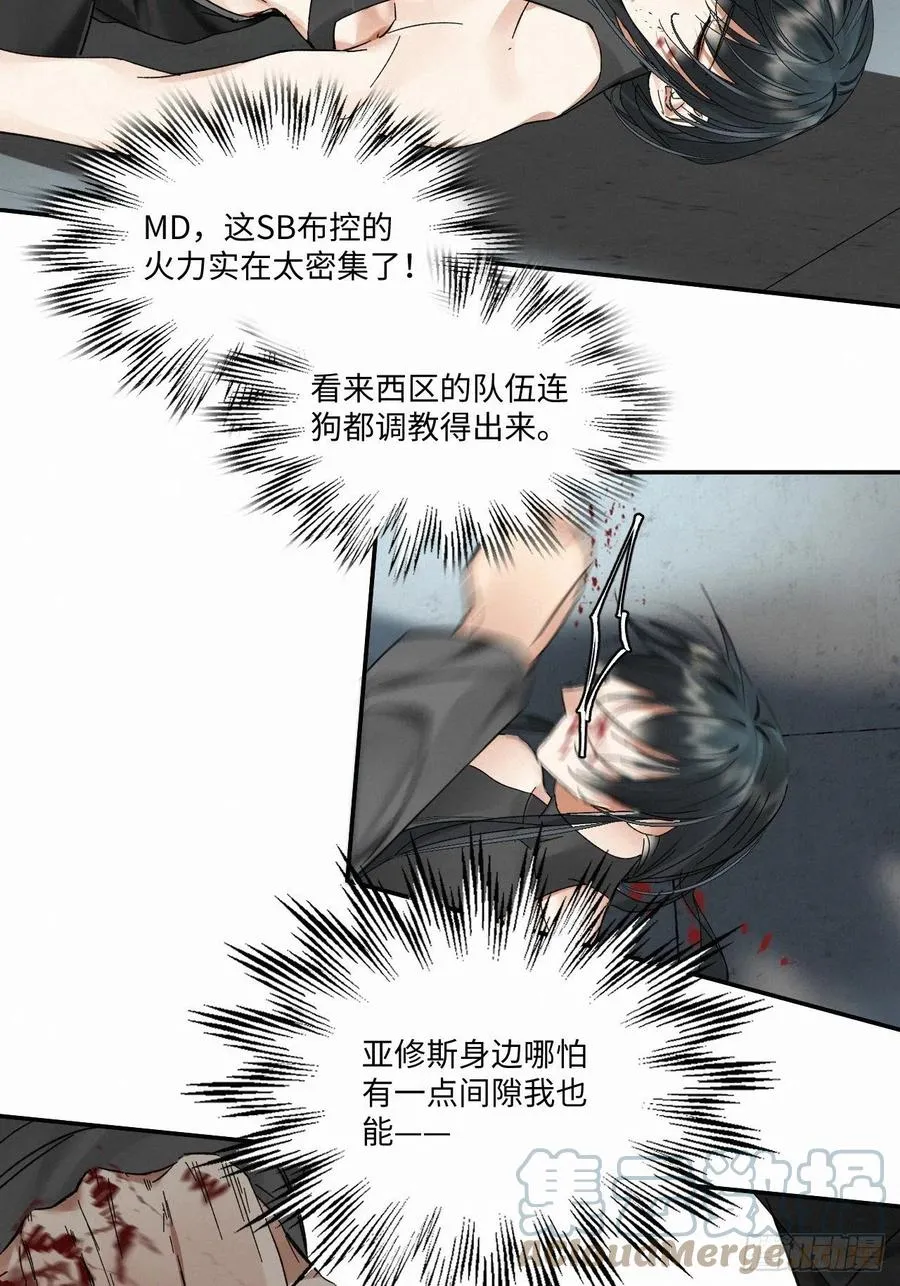 chapter · 019 第21页