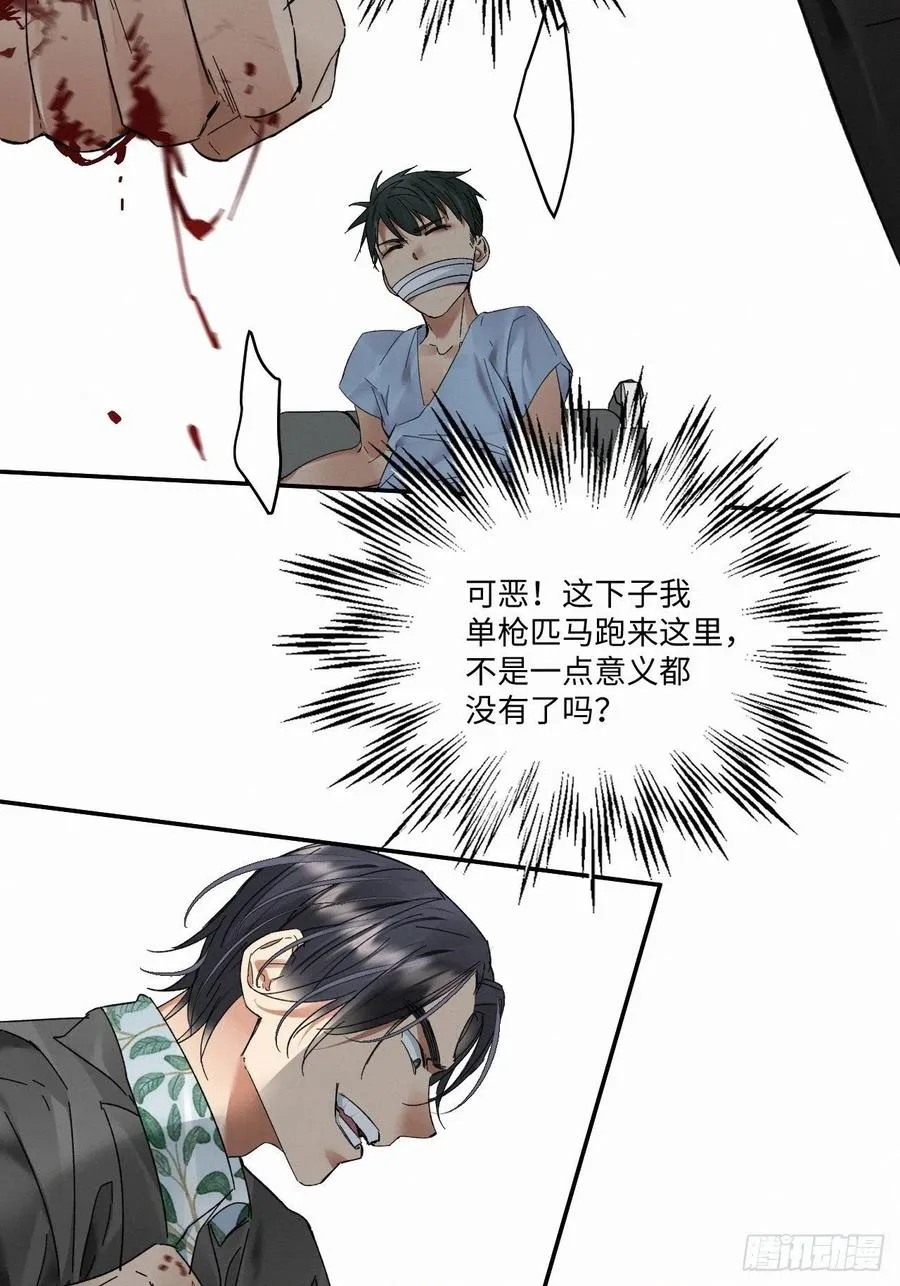 chapter · 019 第22页