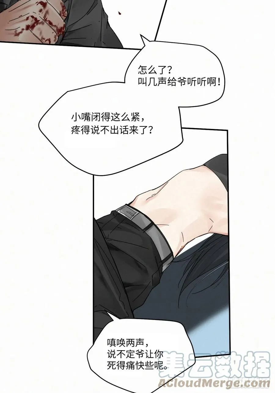 chapter · 019 第23页