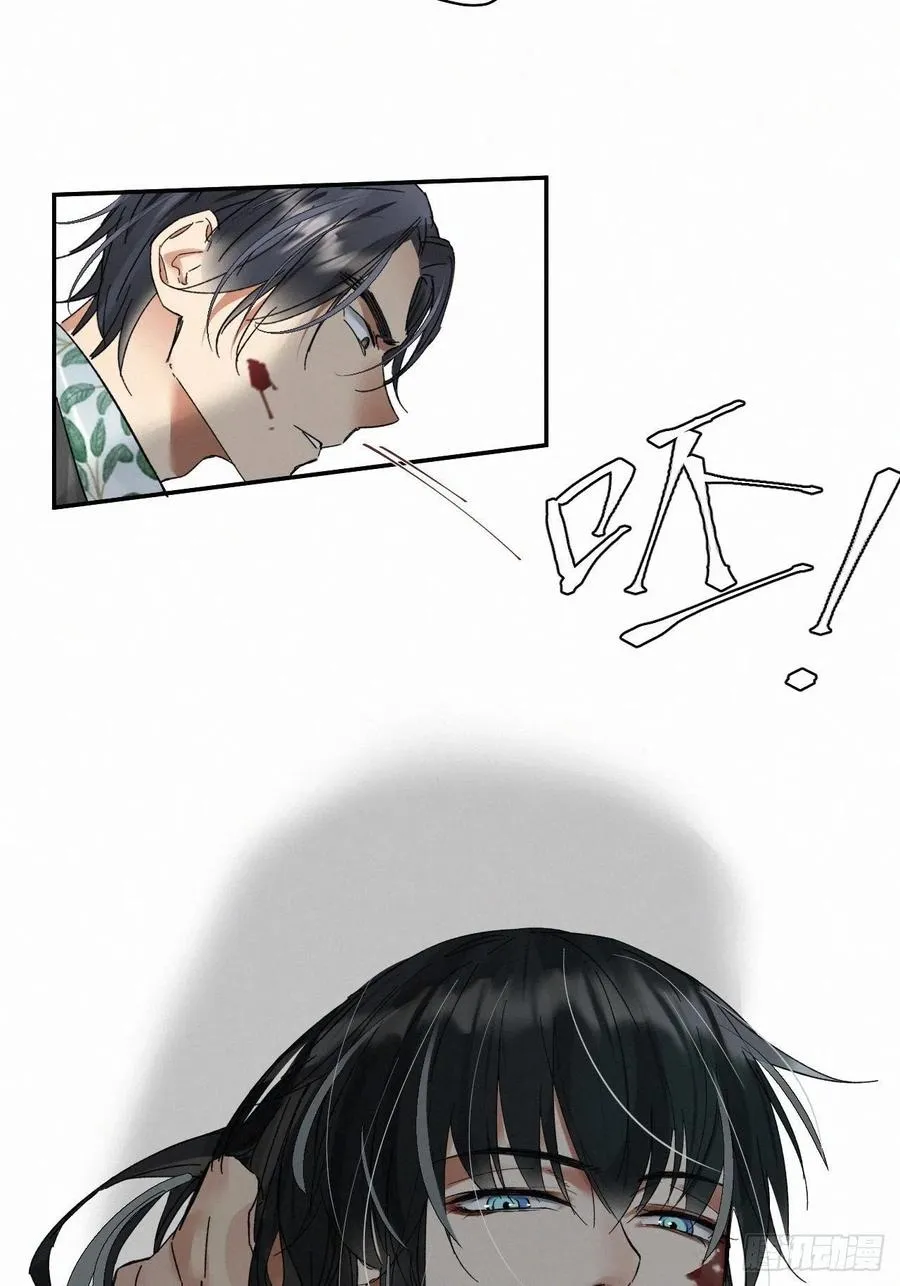 chapter · 019 第24页