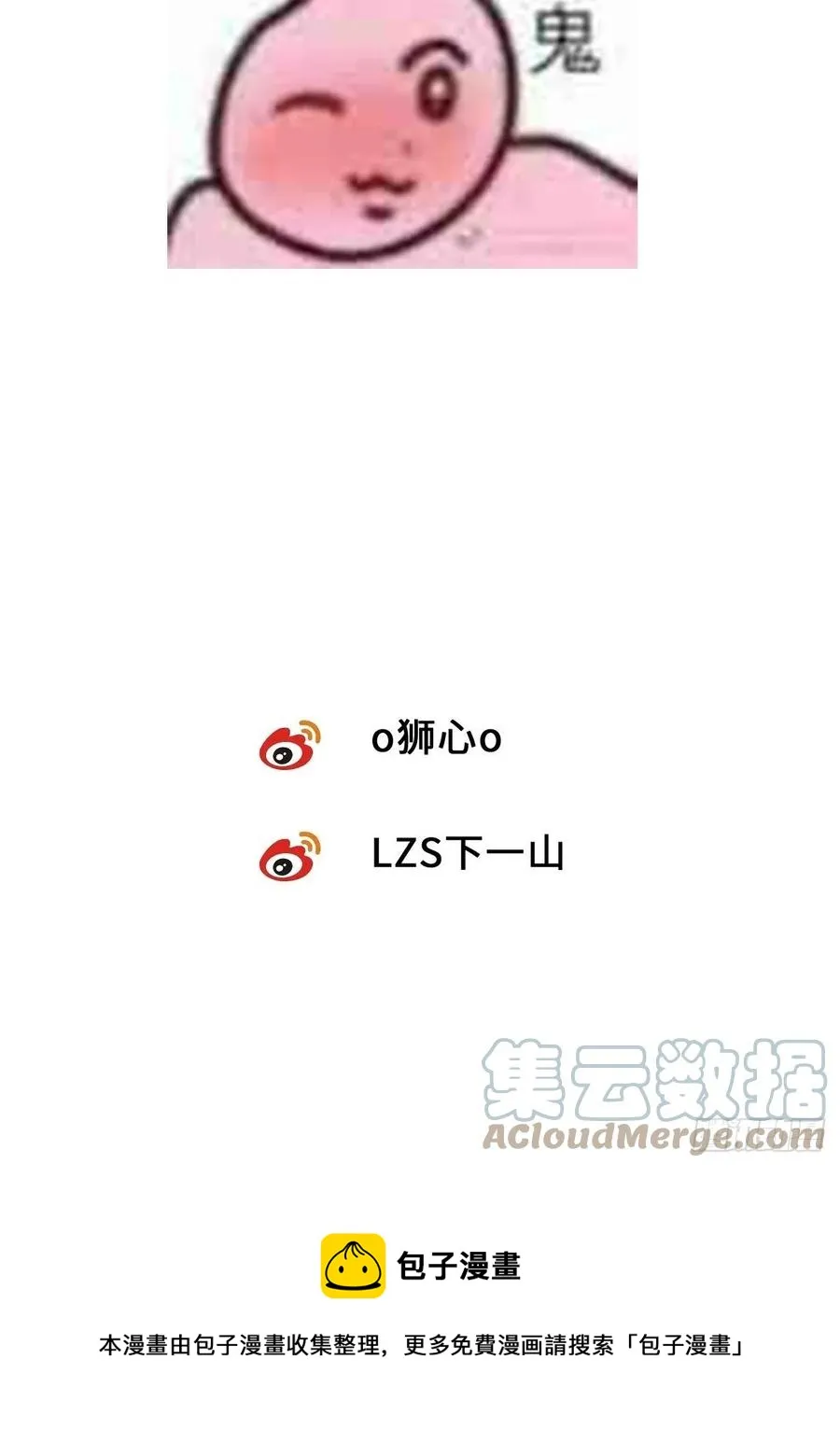 chapter · 019 第39页
