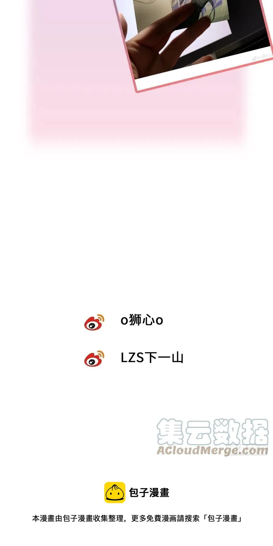 chapter · 018 第25页